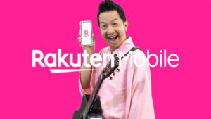 Rakuten Mobile