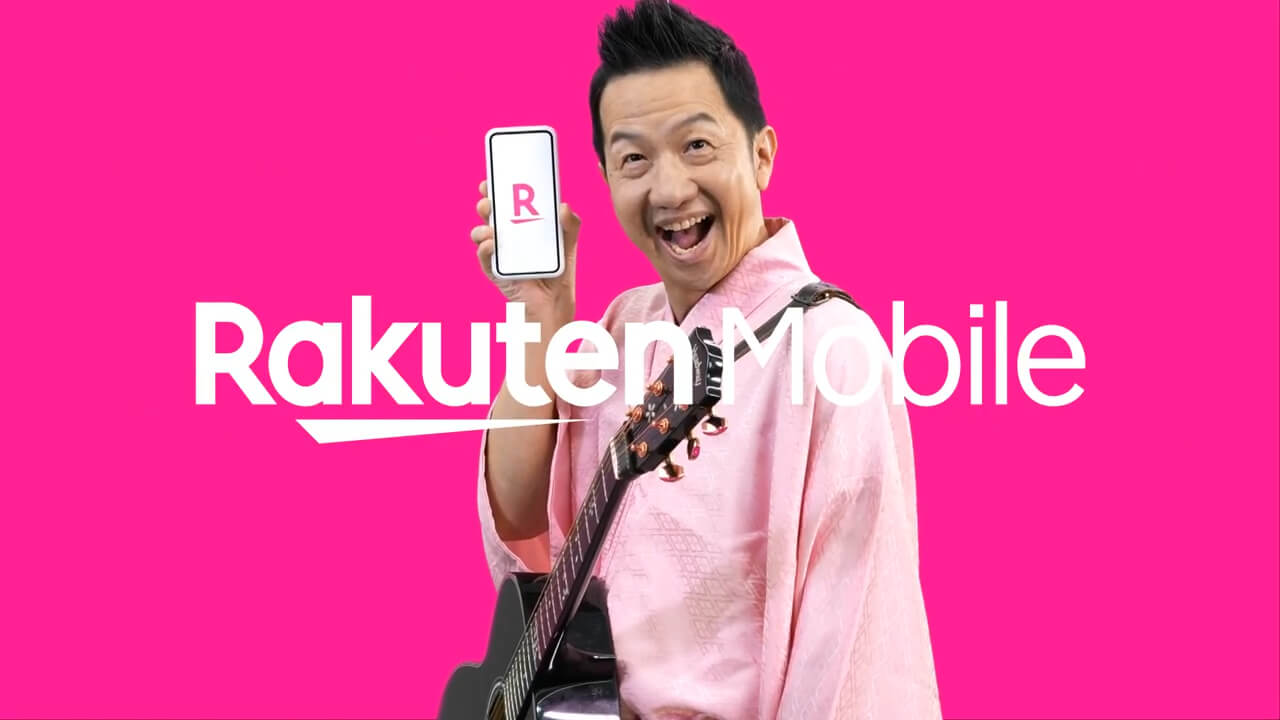 楽天モバイル、山口県限定CM公開