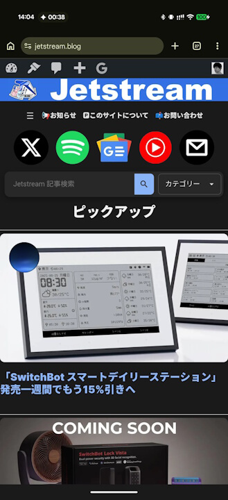 Android “Gemini Live” Gets New Floating UI Rollout – Jetstream
