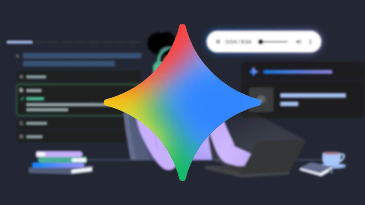 「Gemini」活用！効率的な学習のための6つの方法