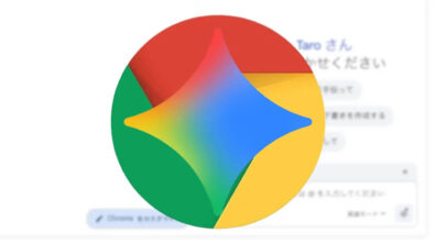 Gemini-in-Chrome
