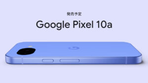 Google Pixel 10a