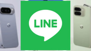 Google Pixel LINE