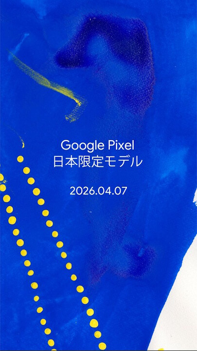 Google Pixel japan Limited