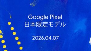 Google Pixel japan Limited