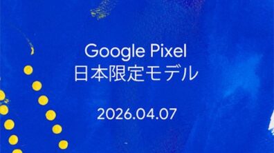 Google Pixel japan Limited