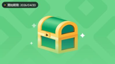 Google Play Quest