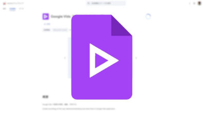 Google Vids