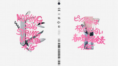 Nothing Phone 4a