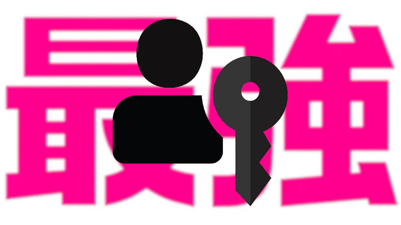 Rakuten-Mobile PassKey