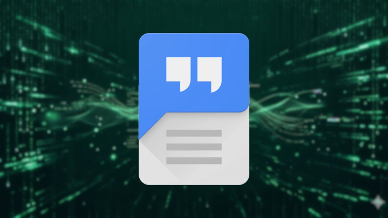 Android音声認識/テキスト変換「gRPC」導入で高性能化へ【アプリ解析】