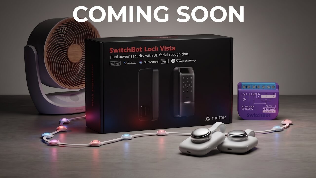 間もなく日本展開される5つのSwitchBot新製品【2026年4月中旬】