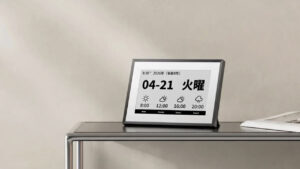 SwitchBot Weather Station