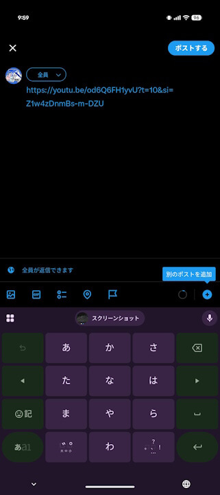 YouTUbe