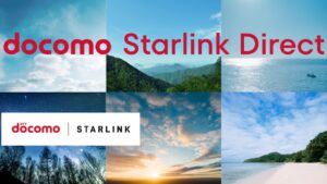 docomo Starlink Direct