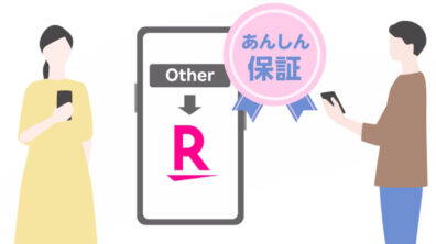 replacement-warranty-sim