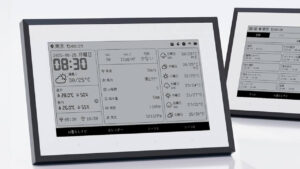 switchbot-weather-station-1