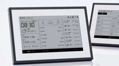 switchbot-weather-station-1