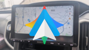 Android Auto Gemini