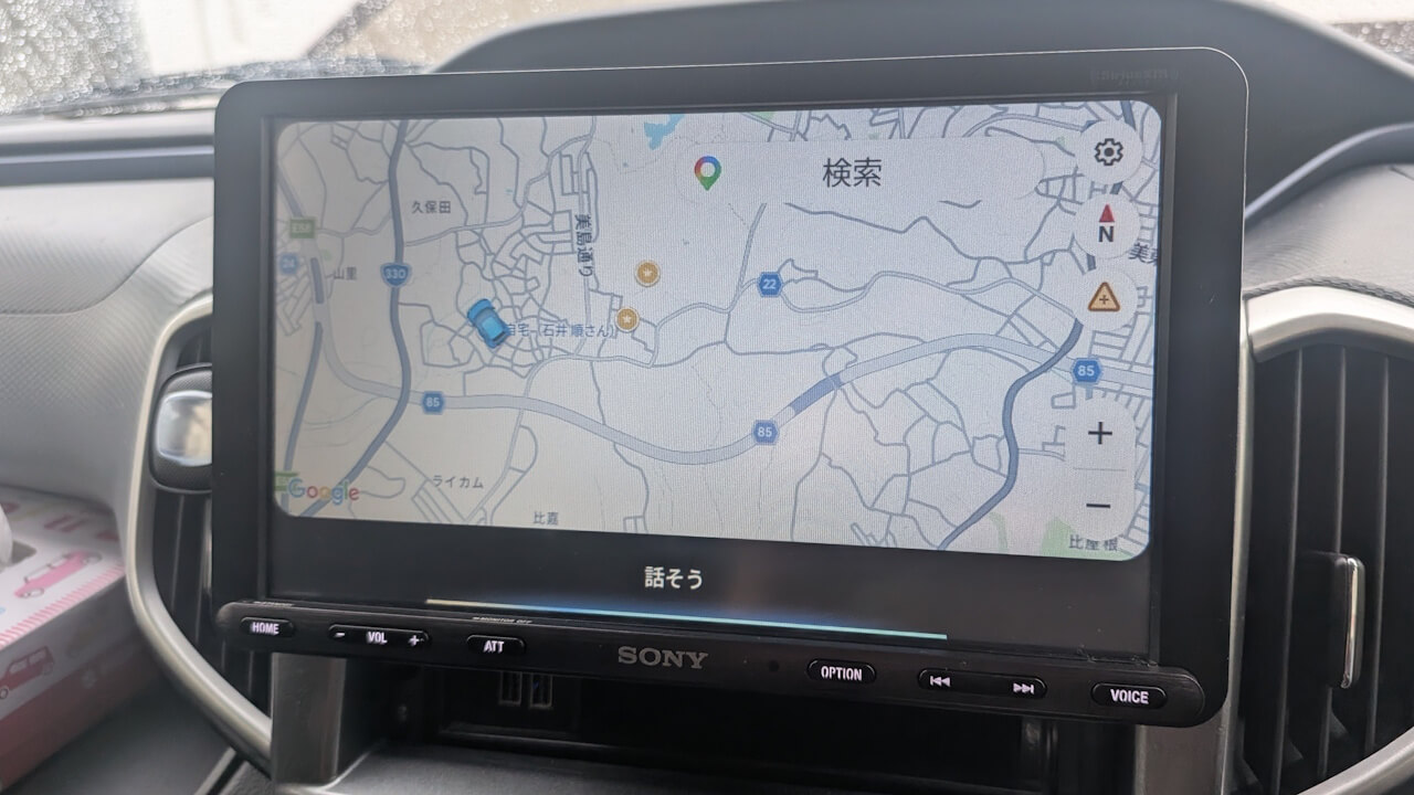 Android Auto Gemini