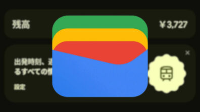 Android Goog,e Wallet