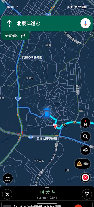 Android Google Maps