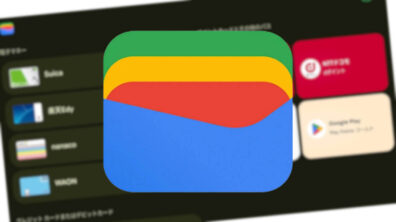 Android Google Wallet