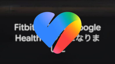 Google Health