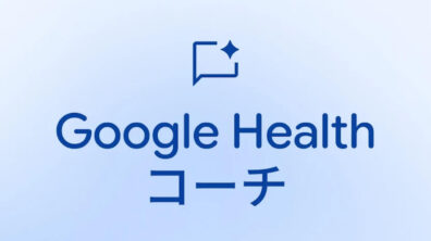 Google Health Premium