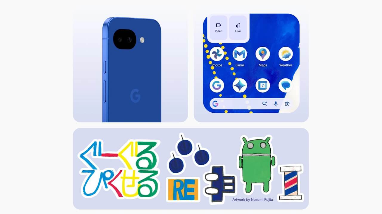 異彩を、放て。Pixel 10a日本限定「Isai Blue」ついに発売