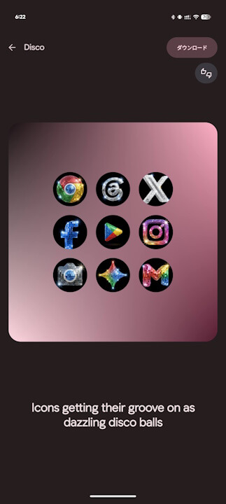 Google Pixel Disco Icon-3