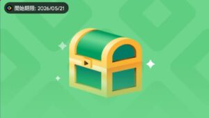 Google Play Points
