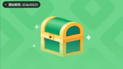 Google Play Points
