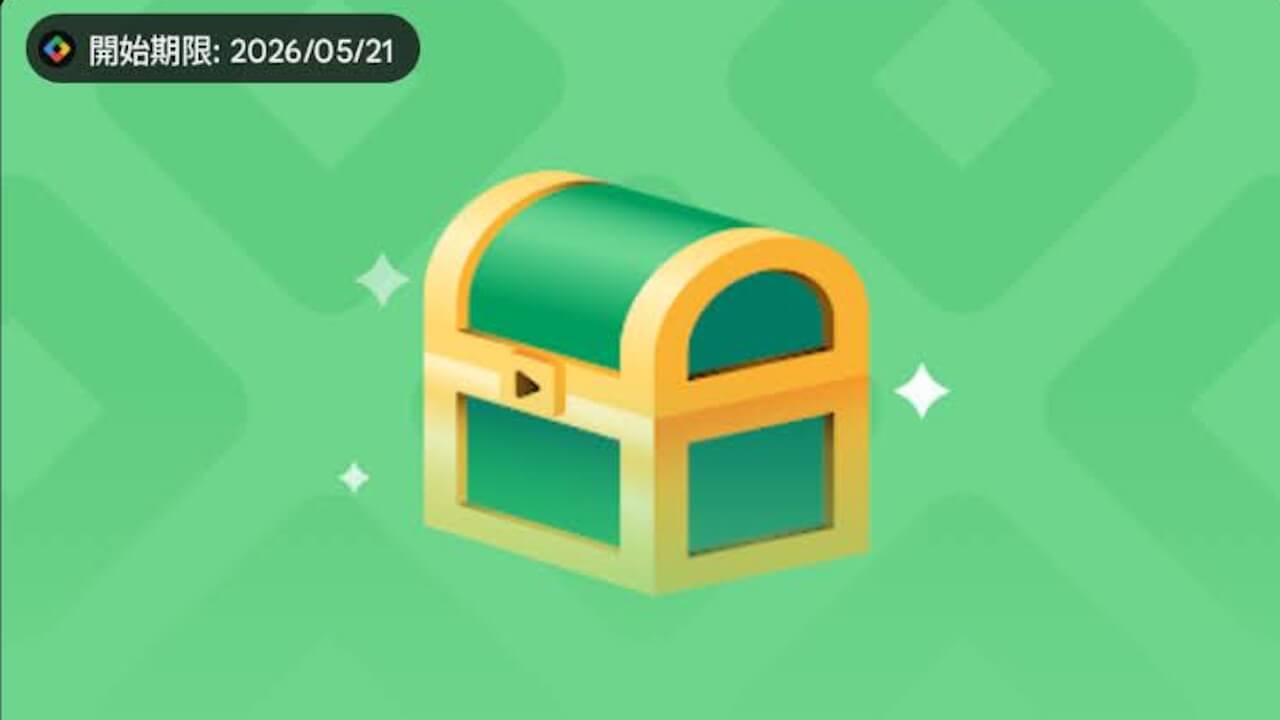 Google Play Points
