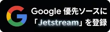 Add as a preferred source on Google