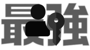 Rakuten-Mobile