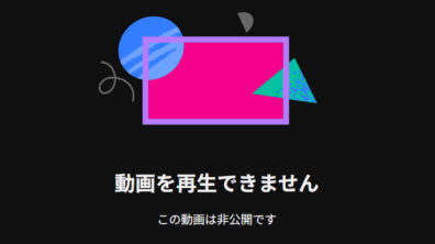 Rakuten Mobile