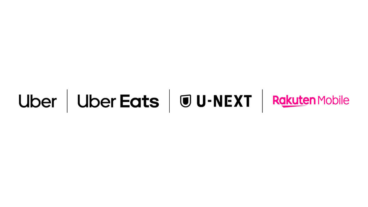 Rakuten U-NEXT Uber