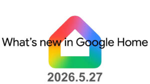 Whats-new-in-Google-Home