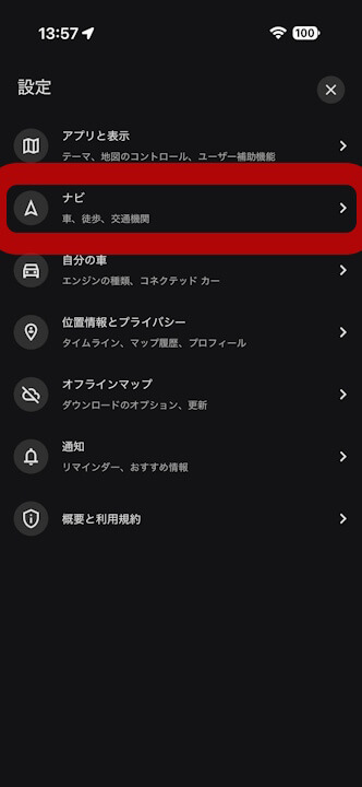 iOS Google Maps