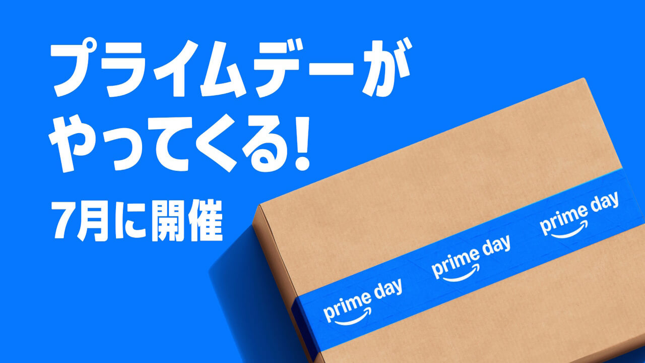 Amazon.co.jp