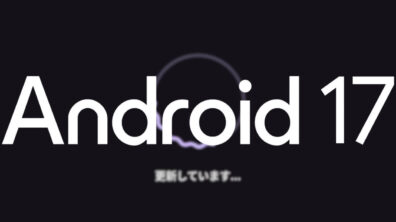 Androd 17