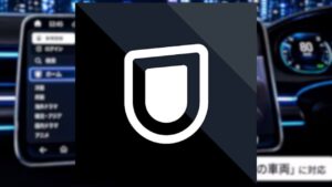 Android Automotive OS