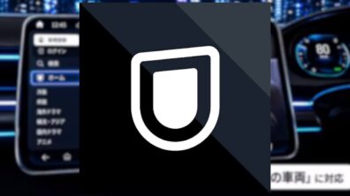 Android Automotive OS