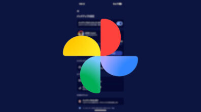Android Google Photos