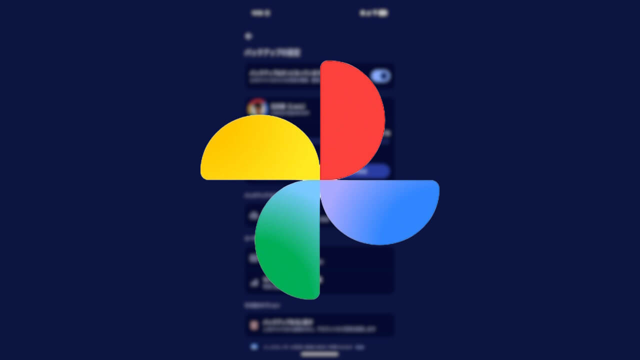 Android Google Photos