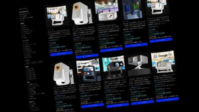 Android-TV