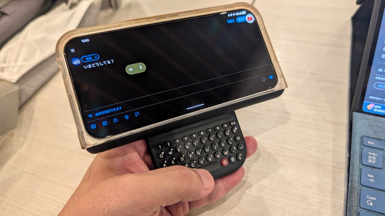 Clicks Power Keyboard