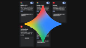 google-business-profile-gemini