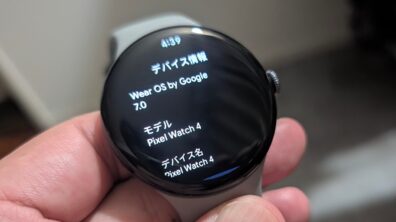Google Pixel Watch Wear OS 7